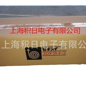 Película Protectora Antiestática Sekisui 622T PET con Adhesivo Acrílico de una Cara para Uso Electrónico - Product Image 2
