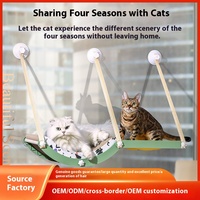Nouveau hamac en bois solide et écologique 2 en 1 pour chat planche à gratter et lit balançoire avec ventouse lits pour animaux de compagnie