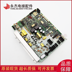 Repuestos para Elevadores Mitsubishi, Placa Operadora de 2 Puertas GPS DOR 110B DOR 111B, Original en Stock con Garantía - Product Image 3