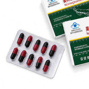 Complément alimentaire de soutien immunitaire en capsules Maca Huangjing, best-seller OEM - Product Image 4