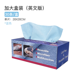 Paños de Limpieza de Microfibra de Grado Comercial en Oferta, Paños para Tiendas, para Autos, Mecánicos, Restaurantes, Garajes y Limpieza General - Product Image 3
