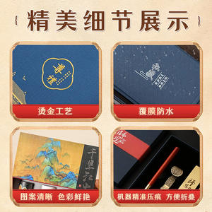 Caja de regalo luminosa para crema de ojos en frasco pequeño negro, caja de embalaje personalizada para productos de cuidado de la piel, caja de regalo personalizada para cosméticos, personalización. - Product Image 2