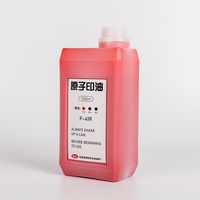 Offre Spéciale portable petit sceau utiliser flash atomique timbre fournisseurs d'encre timbre rouge bleu noir encre 1000ml