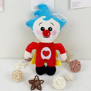 Juguetes de peluche <span class=keywords><strong>Plim</strong></span> <span class=keywords><strong>Plim</strong></span>: Muñecos de animales de peluche de payaso mago, educativos y de animación, y almohadas suaves para máquina de garras - Product Image 4