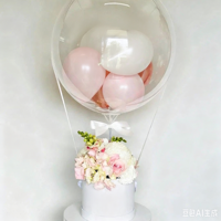 Kedatangan Baru 2025 Bunga Buket Balon Bobo PVC Ramah Lingkungan Sekali Pakai untuk Halloween, Hari Ibu, Natal, Pesta Pernikahan