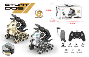 AiJH Gesturel RC Robot Köpek, Kavrama Özellikli 8 Tekerlekli Uzaktan Kumandalı Akıllı Oyuncak Araba, Çocuklar İçin - Product Image 5