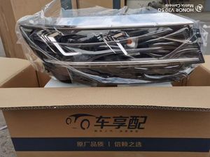 Vente en gros d'usine : Ensemble de phares pour Toyota Corolla toutes années E210 <span class=keywords><strong>E180</strong></span> E170, phare automobile - Product Image 2