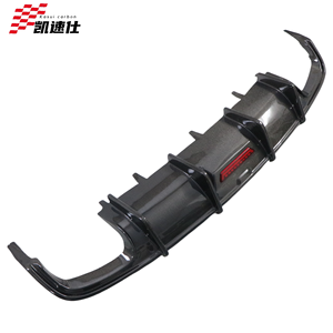 Diffuseur arrière en fibre de carbone de style KB avec lumière, lèvre de pare-chocs arrière pour <span class=keywords><strong>Audi</strong></span> A6 S6 C7.5 2016-2018, lèvre de pare-chocs arrière avec LED - Product Image 1