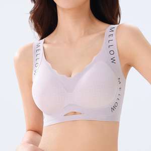 Soutien-gorge de sport push-up pour femme, été, fin, confortable, sans couture, avec larges bretelles, respirant, tricoté, motif lettres - Product Image 4