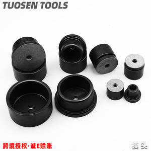 Máquina de soldadura por fusión en caliente Tuosen con cabezal de matriz para soldar tuberías PPR de 20, 25, 32, 40, 50 y 63 mm, herramienta de soldadura termostática para tuberías de agua de plástico. - Product Image 3