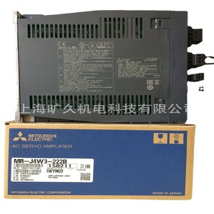 Amplificador de Servomotor Mitsubishi Ac Mr-J4W3-222B 200-240V para Servomotores - Product Image 2