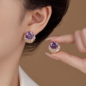 ต่างหูแฟชั่นเกาหลีสุดฮิตปี 2024 คุณภาพสูงสำหรับผู้หญิง ดีไซน์หรูหราประดับเพชรซิร์คอนเต็มวง ดีไซน์เรียบง่าย เหมาะเป็นของขวัญ - Product Image 1