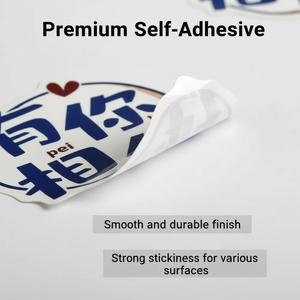 Warm and comforting self-adhesive stickers with "You are by my side" DIY materials for wedding favors and wrapping - Product Image 3