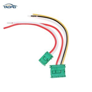 6441.L2 YAOPEI Résistance de ventilateur de climatisation pour <span class=keywords><strong>Peugeot</strong></span> PSA <span class=keywords><strong>207</strong></span> 2008-2014 407 607 Citroen - Product Image 6