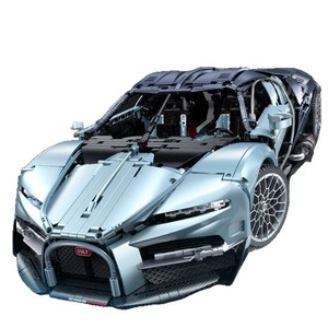 Guli 10648 <b>Bugatti</b> Supercar Building Block Model Large Assembly <b>Toy</b> For Teenagers - Product Image 1