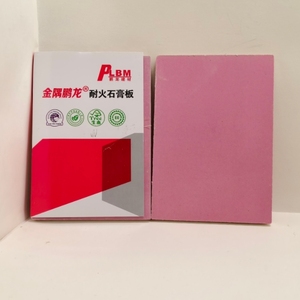 Plaques de <span class=keywords><strong>plâtre</strong></span> thermiques ignifuges pour plafonds, résistantes à l'humidité et à surface papier, pour hôtels modernes - Product Image 6