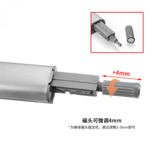 Mécanisme de rebond de porte en acier inoxydable, fermeture par bouton-poussoir pour tiroirs et portes d'armoires, design minimaliste durable - Product Image 5