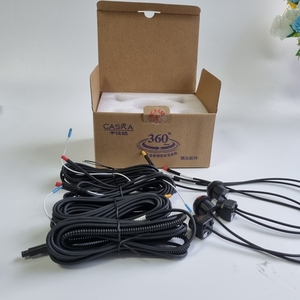 Cámara de Aparcamiento, Cámara de Reversa con Monitor, Visión Nocturna, Impermeable, AHD, Cámara Oculta para el Tablero del Coche, Vista de Pájaro de 360 Grados, DVR, 4 Cámaras - Product Image 3