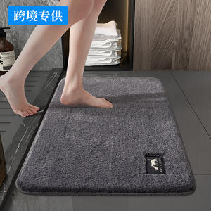 Tapis de salle de bain rectangulaire en microfibre Welove Cake Fleece, absorbant, antidérapant, design moderne pour la maison, la chambre et l'entrée - Product Image 1