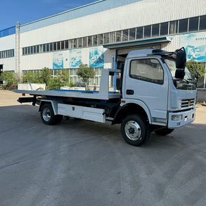 बिक्री के लिए उच्च गुणवत्ता 4 टन रोटर प्लेटफॉर्म मलबे ट्रक - Product Image 4