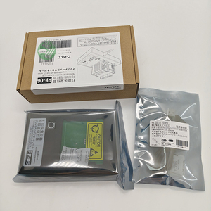 เครื่องมือรีเซ็ตสำหรับแคนนอน PF-06 TM-5200 TM-5205 TM-530 TM-5300การตั้งค่าหัวพิมพ์ MFP - Product Image 3