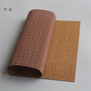 แผ่นรองจาน<span class=keywords><strong>ไม้ไผ่</strong></span>ลายไม้ธรรมชาติหลากสีสำหรับตกแต่งสไตล์ญี่ปุ่นโต๊ะรับประทานอาหารในบ้านร้านอาหาร - Product Image 1