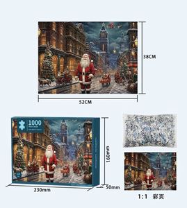 Puzzle Thème Noël Premium 1000 Pièces - Père Noël - Enfants, Adultes, Famille - Product Image 5
