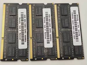 Module de mémoire universel NB3-12800 DDR3 4 Go 1600 MHz, composant informatique - Product Image 3