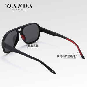 Danda Sunglasses TR90 <b>Frame</b> Polarized UV400 Men Outdoor Fishing Light Weight - Product Image 2