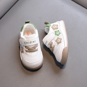 <span class=keywords><strong>Zapatillas</strong></span> de malla para niños, zapatos transpirables de suela blanda, adecuados para todos los bebés de 0 a 3 años, zapatos planos (caqui) - Product Image 4