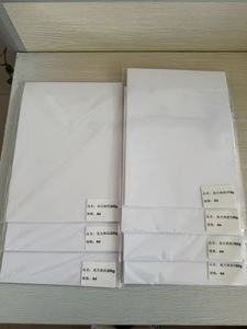 Papel Fotográfico Brillante Estucado de 115 g/m², 135 g/m², 160 g/m², 180 g/m², 200 g/m², 230 g/m², 250 g/m², <span class=keywords><strong>300</strong></span> g/m², 5x7 - Product Image 2