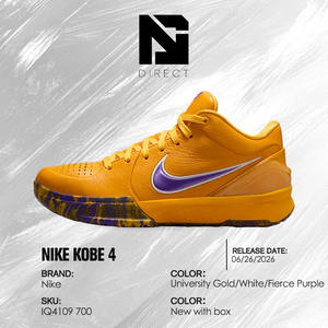 Nike Zoom Protro GS '<span class=keywords><strong>Lakers</strong></span>' Baskets de sport respirantes en maille à lacets <span class=keywords><strong>Chaussures</strong></span> décontractées - Product Image 6