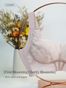 Lingerie sexy en dentelle française pour femmes - Petite poitrine froncée, sans fil, légère, adaptée à un usage quotidien confortable au bureau - Product Image 2