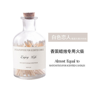 <b>Scented</b> Candle Match <b>Sticks</b> Bottled Wooden Matches 50Pcs Hand Made For Candle Lighting Gift Set - Product Image 4