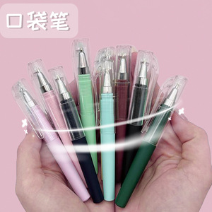 Stylo Gel de Poche Xiaochengcheng 0,5 mm à Pointe en Acier Inoxydable, Corps en Plastique, Mini Stylo Portable pour Étudiants et Professionnels - Product Image 3