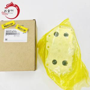 ชุดระบายความร้อนน้ำมันเครื่อง 26410-4A700 สำหรับฮุนได เกีย 264104A700 สเปคตร้า/เซเฟีย 2 ทูซอน 26410 4A700 - Product Image 1