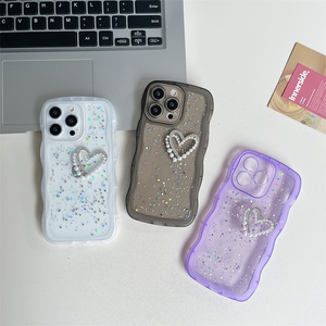 Coque de téléphone d'amour de perle tridimensionnelle en plastique de luxe haut de gamme pour iPhone15promax 14pro coque souple 13pm pour femmes 12 11 - Product Image 1