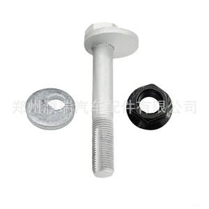Perno de Suspensión Trasera Hyundai Kia 55260-2B100, Tornillo de Hierro, Pieza de Repuesto - Product Image 3