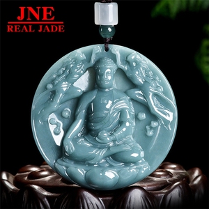 Pendentif en pierre de jade naturel de type A, bleu eau, Dunhuang, <span class=keywords><strong>Kweichow</strong></span>, Moutai, Bouddha, vieux matériaux, jade glacé, pour hommes et femmes - Product Image 2