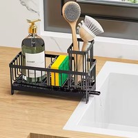 Évier en carbone à prix équitable, bol et support de rangement pour vaisselle sous le plateau de l'évier, éponge, gadgets ménagers asiatiques, meilleur vendeur, produits pour la maison