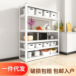 Estante de Almacenamiento para Cocina, Estante de Acero al Carbono de Múltiples Niveles, Organizador de Utensilios de Cocina para Horno de Microondas, Diseño Minimalista, Almacenamiento para Cocina del Hogar - Product Image 5