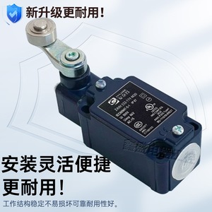 ลิมิตสวิตช์ Schmersal รุ่น ZR332-11Y แบบ SPDT ขั้วต่อแบบสกรู IP20 24V ชนิดรีเลย์ - Product Image 3