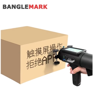 Large Character <strong>Dot</strong> Matrix Inkjet Printer High-Speed Handheld with Date Logo Coding for Wood Pipe Steel Plates - Product Image 3