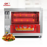 Équipement de cuisine commerciale de machine de four à rôtir électrique chinois pour la rôtisserie et le gril de poulet
