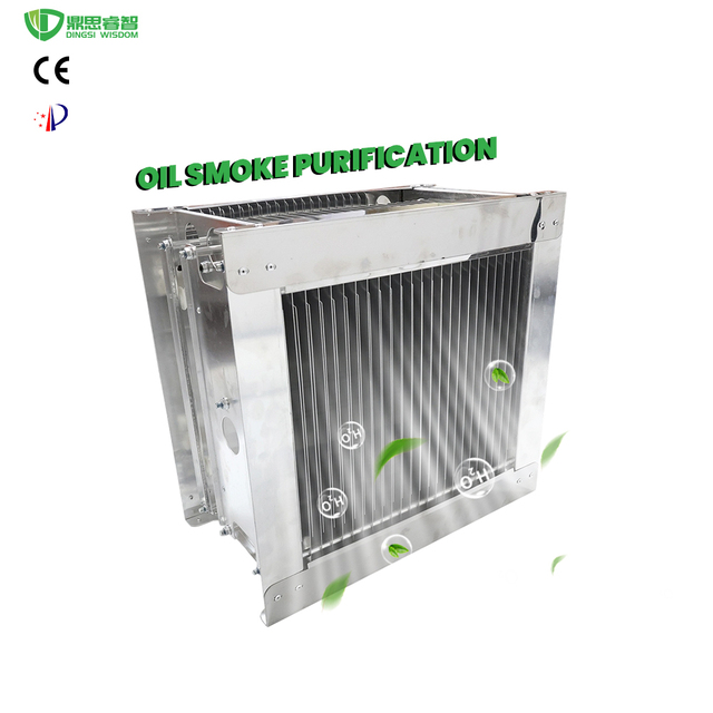 Multi-Stage Electrostatic Filtration System for HVAC Integration and Central Air Purification