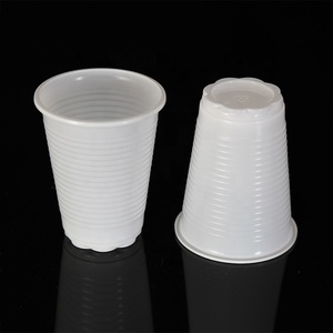 7oz PP Disposable Plastic Cup