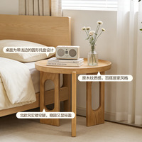 Vente directe d'usine, table basse minimaliste moderne en bois massif couleur bois naturel pour chambres à coucher, hôtels ; design créatif tendance