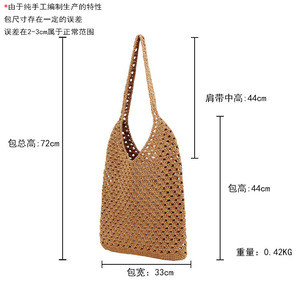 Bolso de Mujer de Algodón Trenzado con Asa Única Abierta para Uso Diario y Ocio Tanjing - Product Image 5