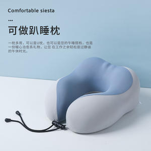 Almohada de Viaje en Forma de U con Espuma Viscoelástica 28x26x14cm, Almohada Portátil Refrescante de Seda Helada para Soporte Cervical en Gris, Rosa, Azul Oscuro - Product Image 4