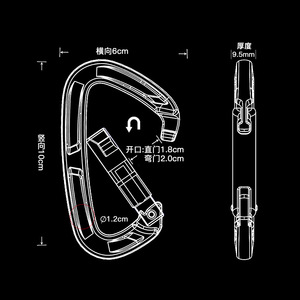 คาราไบเนอร์ Xinda อลูมิเนียมอัลลอยด์ แบบตรงและโค้ง สำหรับเปิดประตูแบบปลดเร็ว รับน้ำหนักได้ 2500 กก. อุปกรณ์ปีนเขาและกิจกรรมกลางแจ้ง - Product Image 4